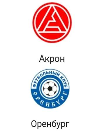 Фильм Оренбург - Акрон прямая трансляция. Премьер-Лига (2024) смотреть в HD 720, 1080 качестве бесплатно онлайн